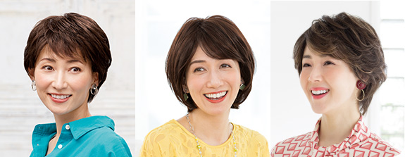 商品のご紹介