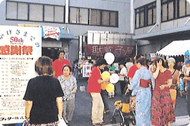 イベントの様子