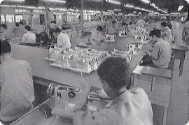 ミシン工場の内部（1963年/昭和38年頃）