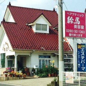 店舗イメージ01