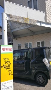 店舗イメージ02