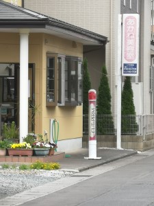 店舗イメージ01