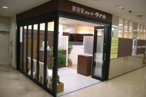 店舗イメージ02