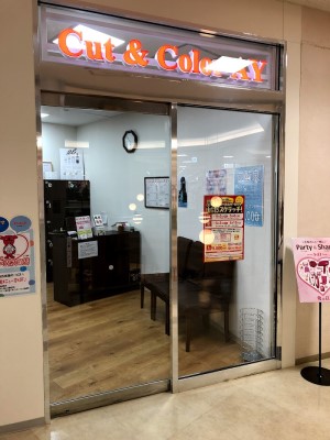 店舗イメージ01