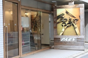 店舗イメージ02