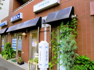 店舗イメージ01