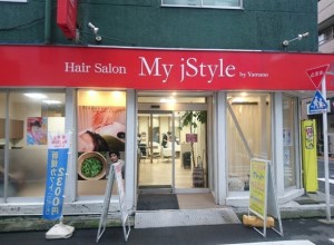 店舗イメージ01