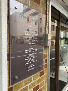 店舗イメージ02