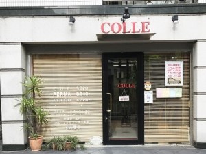 店舗イメージ01