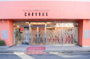 店舗イメージ01