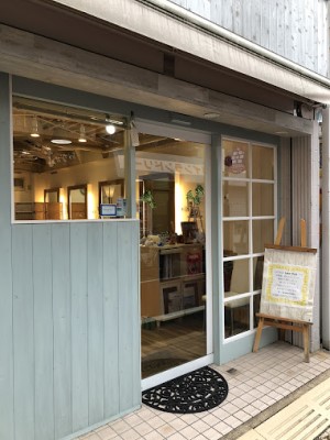 店舗イメージ01