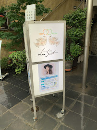 店舗イメージ01