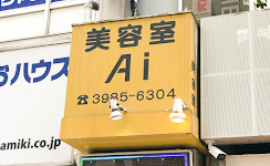店舗イメージ01