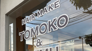 店舗イメージ02