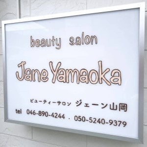 店舗イメージ01