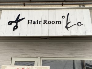 店舗イメージ03