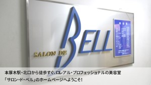 店舗イメージ01