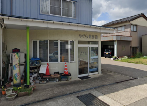 店舗イメージ01