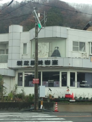 店舗イメージ01