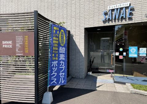 店舗イメージ01