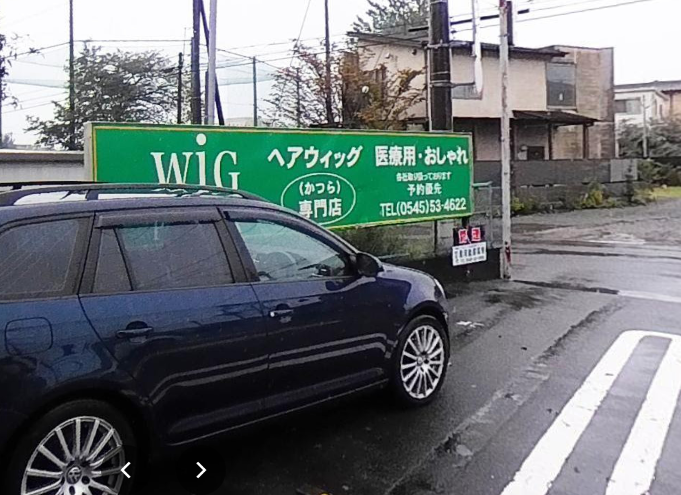 店舗イメージ03