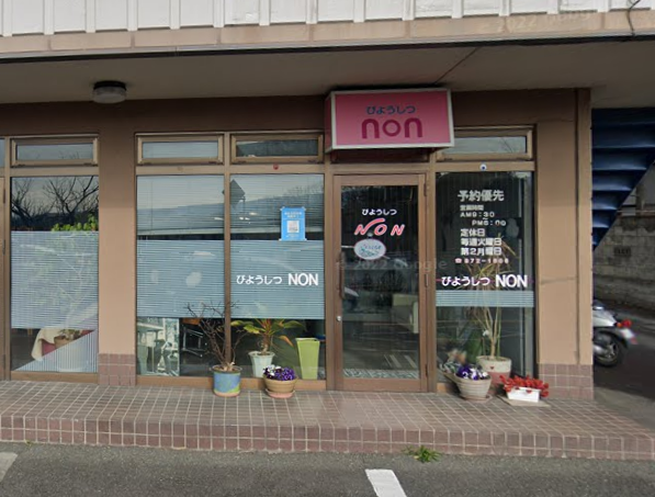 店舗イメージ01