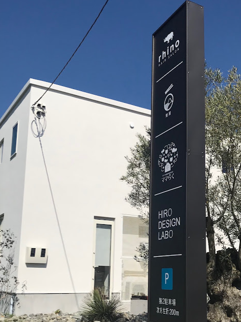 店舗イメージ01