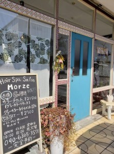 店舗イメージ01