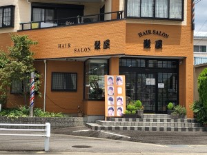 店舗イメージ01