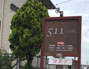 店舗イメージ01