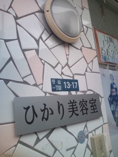 店舗イメージ01