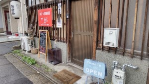 店舗イメージ01
