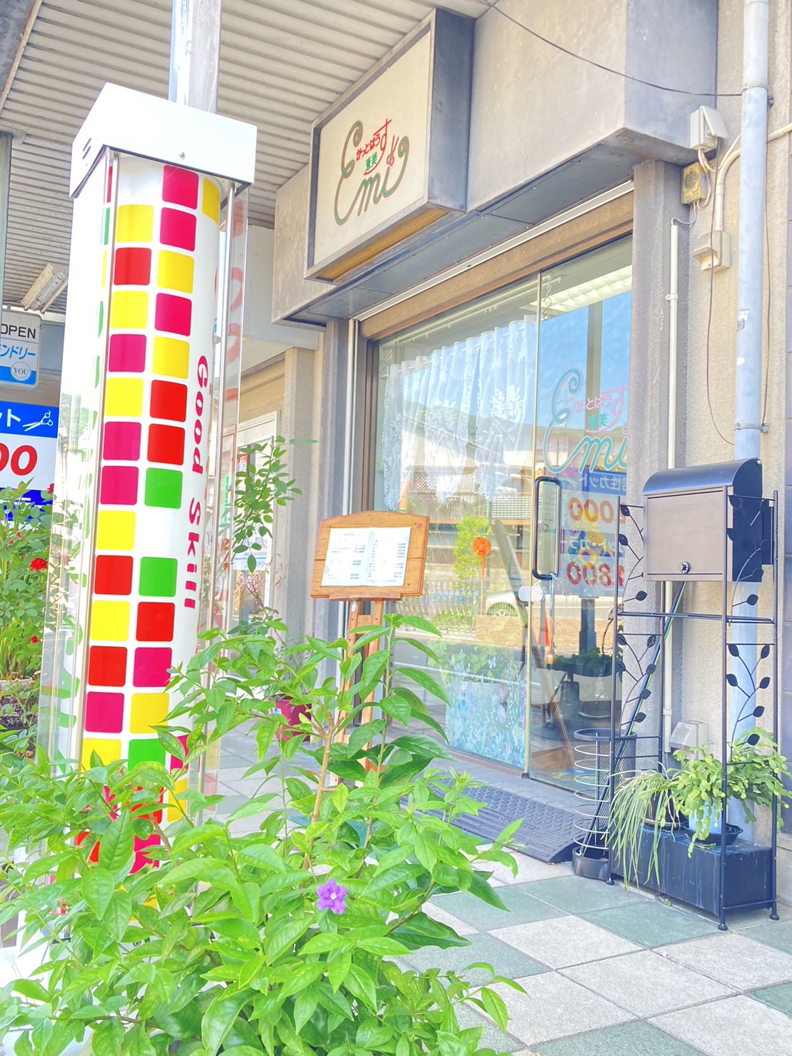 店舗イメージ01