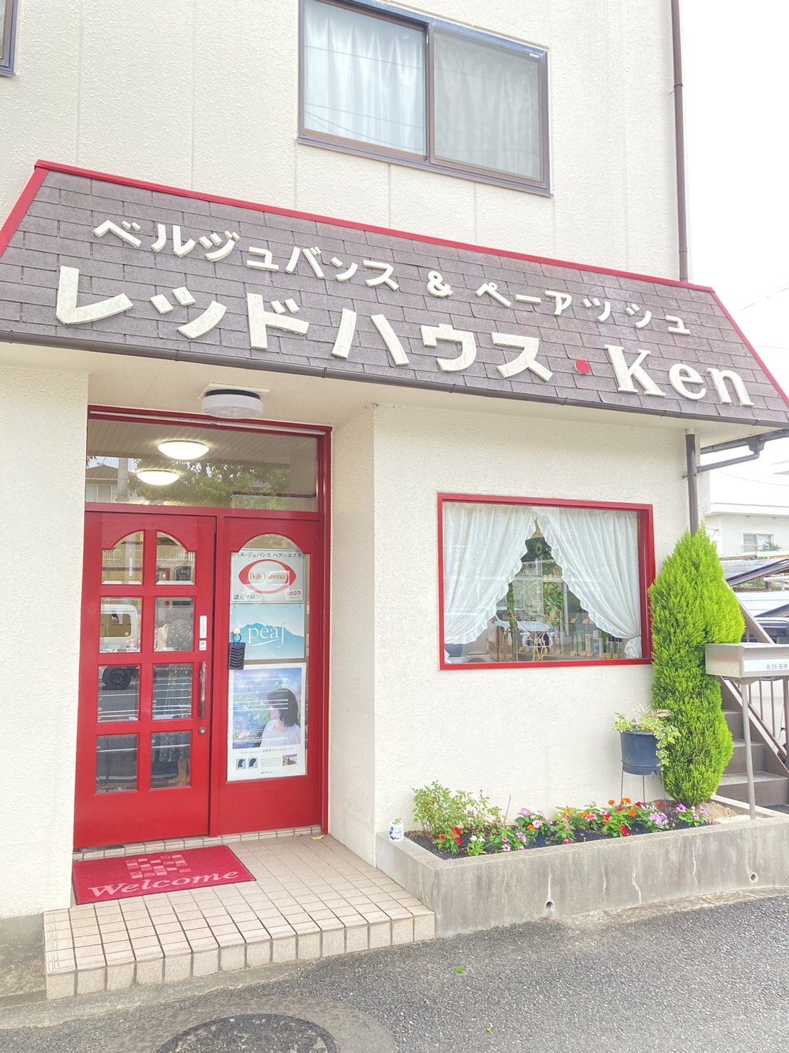 店舗イメージ01