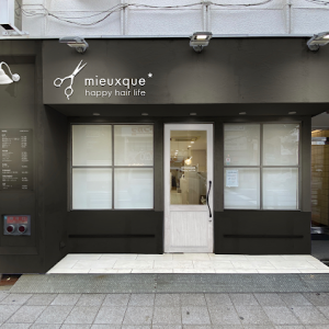 店舗イメージ01