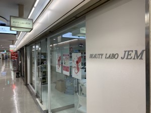 店舗イメージ01
