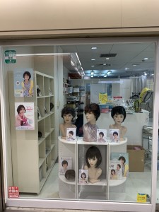 店舗イメージ02