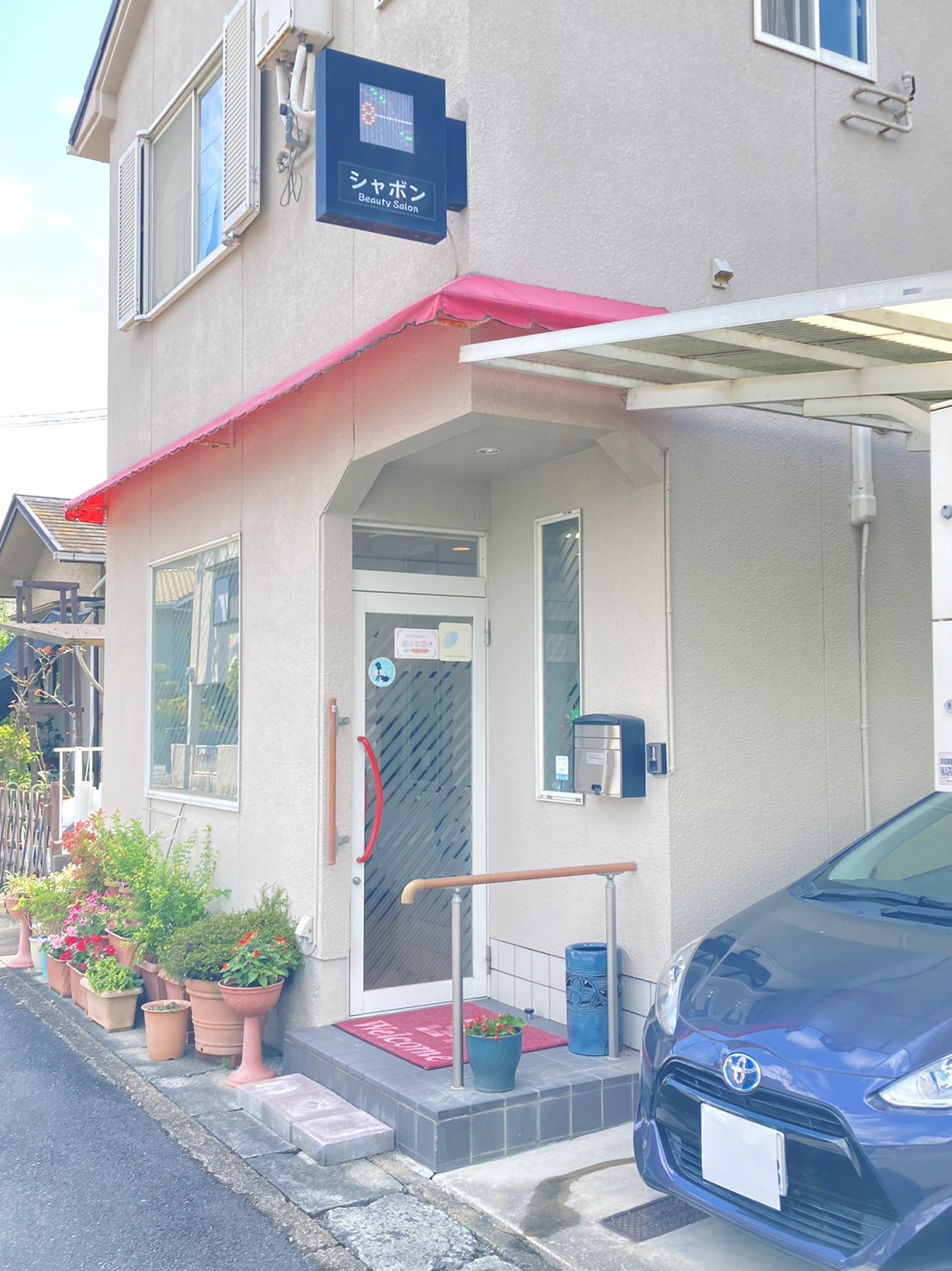 店舗イメージ02