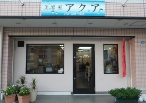 店舗イメージ01