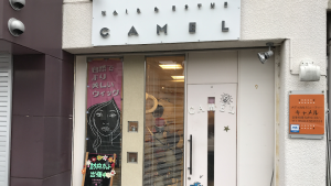 店舗イメージ01