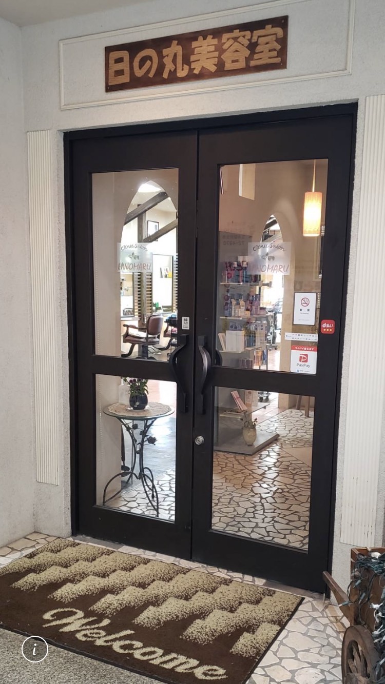 店舗イメージ01