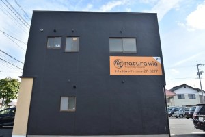 店舗イメージ01