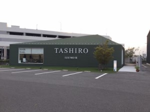 店舗イメージ01
