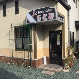 店舗イメージ01