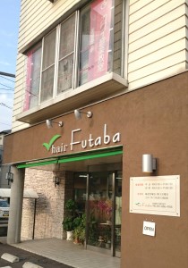 店舗イメージ03