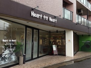 店舗イメージ01
