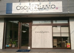 店舗イメージ01