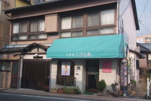 店舗イメージ01