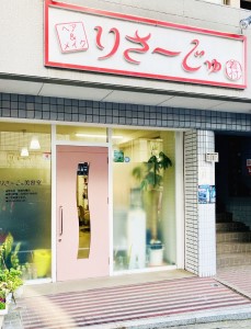 店舗イメージ01