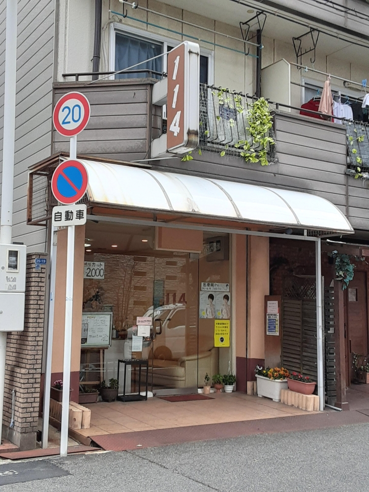 店舗イメージ01